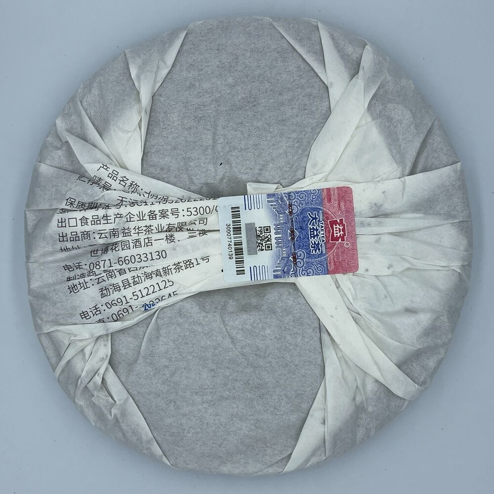 Pu Erh，TAETEA，Eco20689； , the first week, 2020, 200 grams, raw.