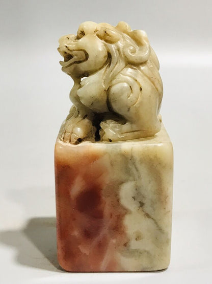 Chinese Shoushan Stone Carved Exquisite Ancient Beast Seal Figurine Rare Artwork