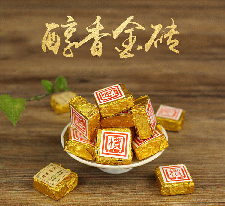 Yunnan 'Jia' Word 2003 Chinese Pu-erh Old Ripe Puer Pu'er Tea Brick Mini Puerh