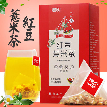 Wan Ming Adzuki Bean Red Bean Job's Tears Tea Nutritious Bagged Flower Tea