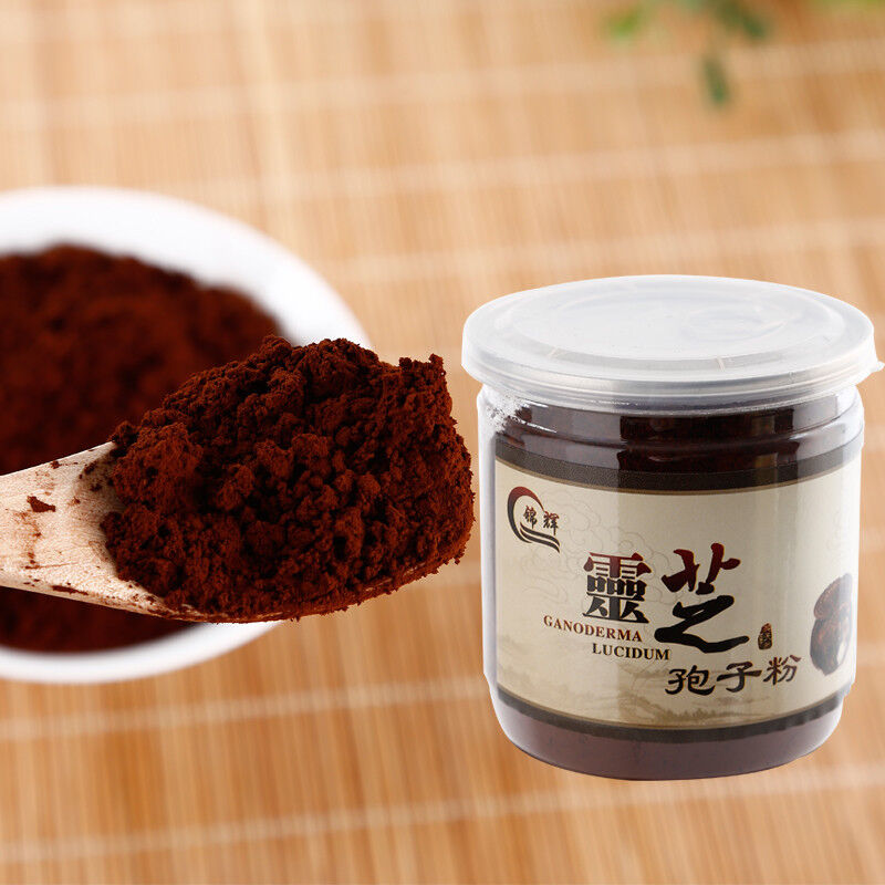 100g~500g Reishi Powder Ganoderma Lucidum Lingzhi Spore Powder 灵芝粉