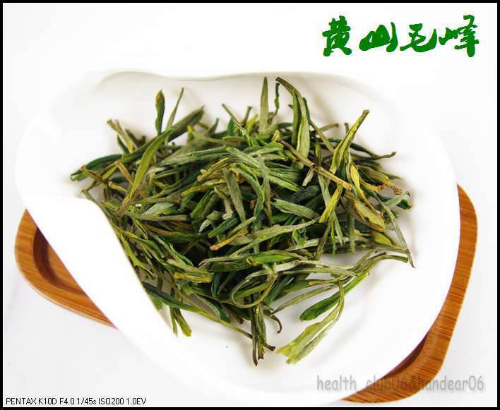 500g,Bulk Ming Qian Yellow Mountain Mao Feng Green Tea, 2023 Spring New Tea