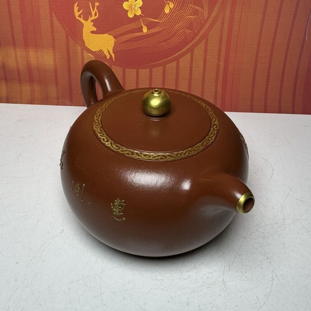 Vintage Chinese Yixing Purple Clay Teapot Zisha Ceremony Flower Bird Teaware Art