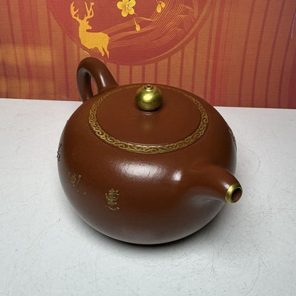 Vintage Chinese Yixing Purple Clay Teapot Zisha Ceremony Flower Bird Teaware Art