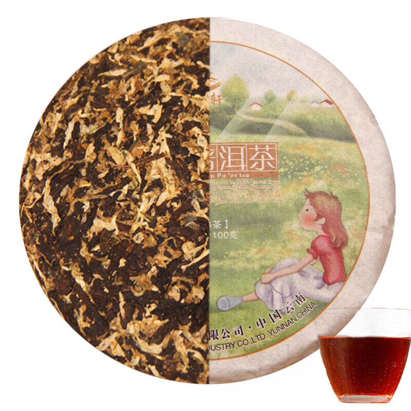 100g China Premium Yunnan Ripened Puer Tea Cake Chrysanthemum Flavor healthy tea