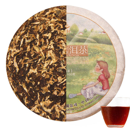 100g China Premium Yunnan Ripened Puer Tea Cake Chrysanthemum Flavor healthy tea
