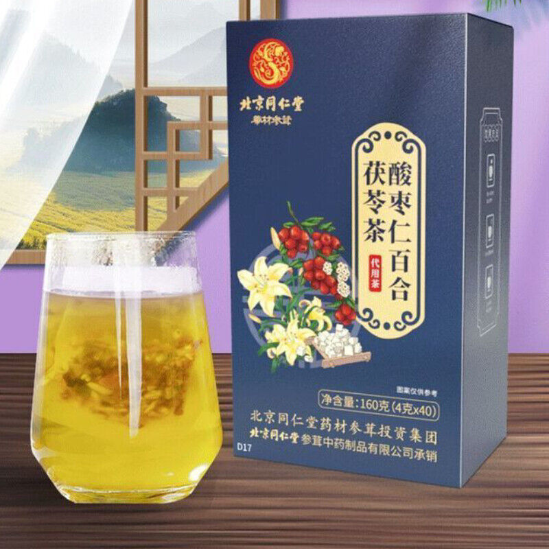 120g Ecology Poria Jujube Seed Herbal Tea Sleep Tranquilizing Herbs Health Tea