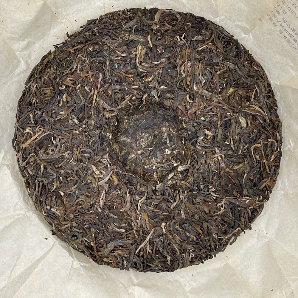 Puerh, 2021, Sheng Jiayuan, Lao Man'e, 357g, Raw