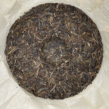Puerh, 2021, Sheng Jiayuan, Lao Man'e, 357g, Raw