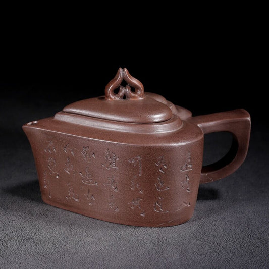 Vintage Chinese Yixing Purple Clay Teapot Zisha Ceremony Exquisite Gift Teaware