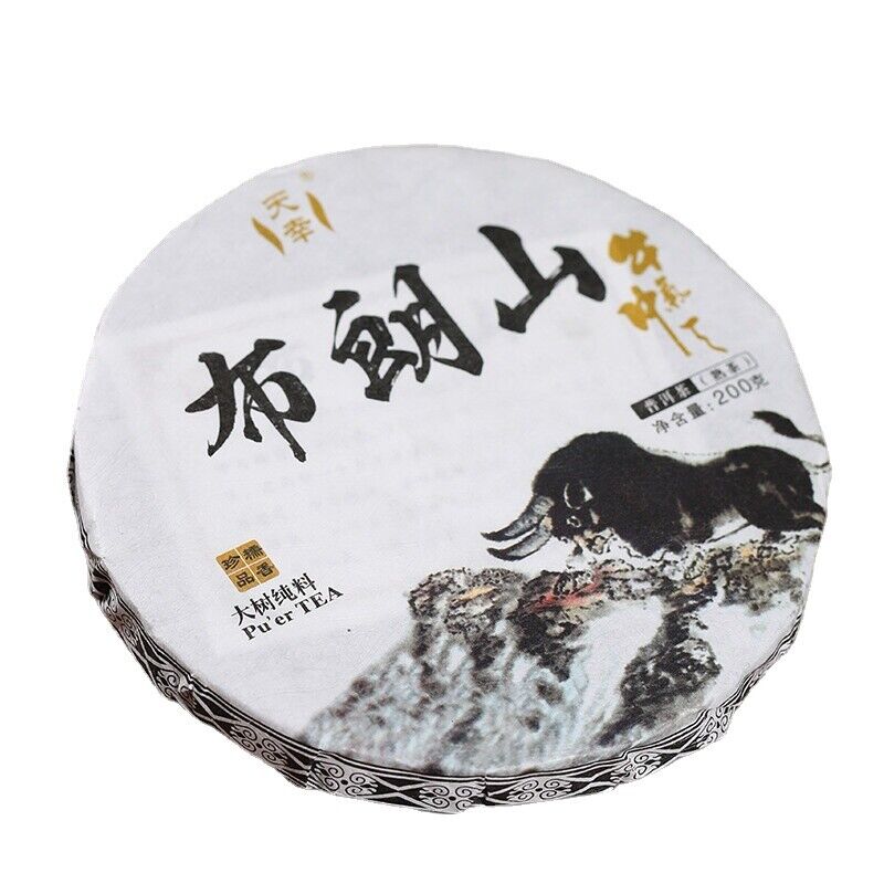 200g Tianxiang BrownMountain Ripe Cake Yunnan Menghai Pu'er Seven Hand Torn Cake