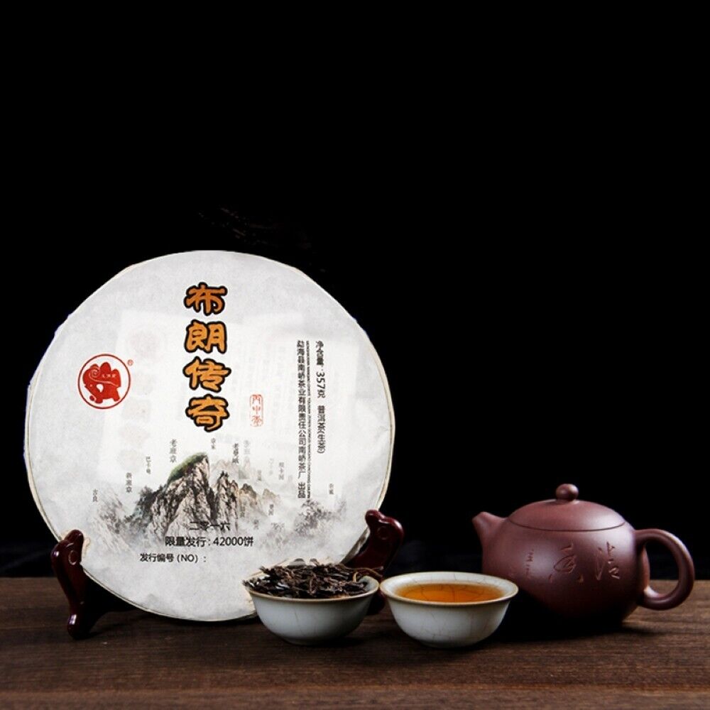 普洱茶，2016，布朗传奇棕色图例，357g，生