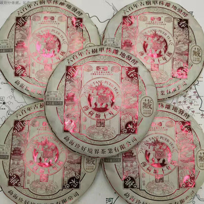 357g Yunnan Old Pu-erh Tea 2011 Aged Pu'er Ripe Tea Cake Bohetang Puerh Cake Tea