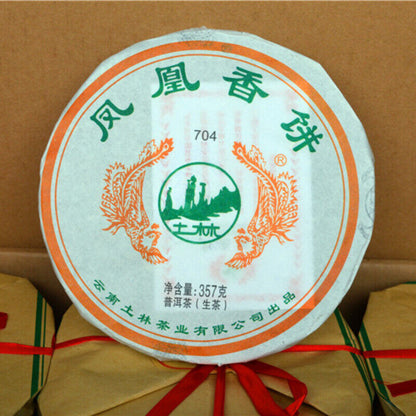 Chinese Green Tea Weight Loss Healthy Drink Premium Yunnan PuerhChaTee357g-