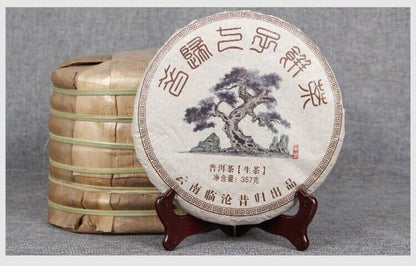 Organic Raw Puer Tea Cake Xigui Natural Raw Puerh Slimming Tea 357g/12.59oz