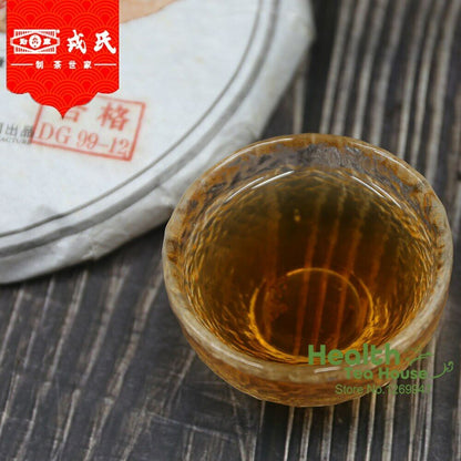 2012/2013 Mengku Rongshi Big Leaf Puerh Tea "Da Ye Qing Bing" Raw Puer Tea 500g