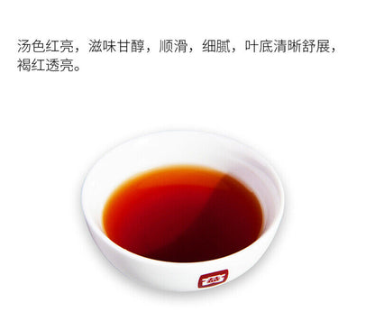 2018 Royal Menghai Dayi Golden Needle White Lotus Puer Pu-erh Ripe Loose Tea 50g