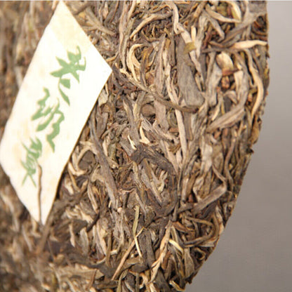 357g Health Green Tea Natural Laobanzhang Ancient Tree Pu'er Tea Cake