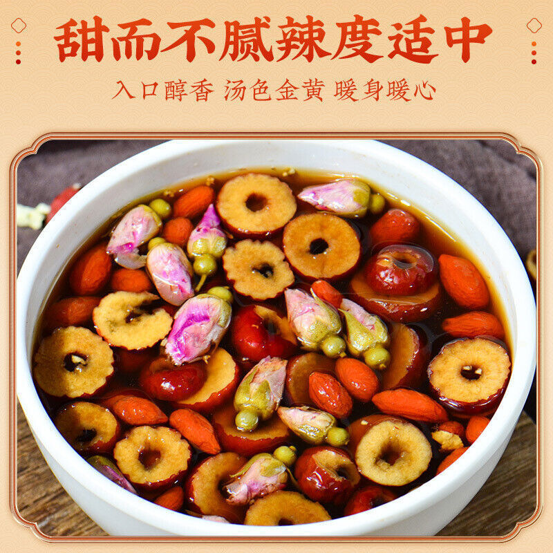 Brown Sugar Ginger Jujube Wolfberry Tea 同仁堂红糖姜枣枸杞茶养生姜茶 滋补调理 入口醇香 150g