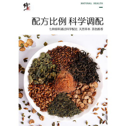 修正 玉米须桑叶茶 助于降三高 xiuzheng yumixu sangye cha natural health herbal tea 青钱柳叶牛蒡根杜仲雄花