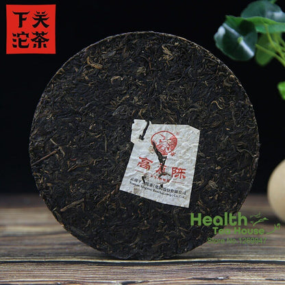 / Xiaguan Aged Puer Tea Iron Cake Gao Yuan Chen Sheng Puerh 357g