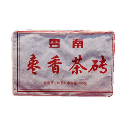 Old Pu-Erh Tea Aged Puerh Puer Tea Black Tea AnxiTea 250g Red Tea Hongcha