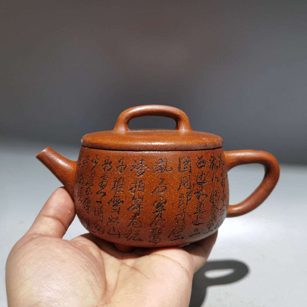 Chinese Yixing Zisha Clay Handmade Exquisite Teapot（诗词壶 低款：曼晞陶艺）