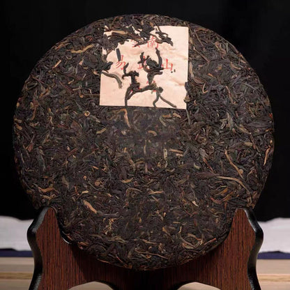 357g Yunnan Old Pu-erh Tea Cake 2003 Yiwu Chunjian Sheng Puerh Tea Aged Puer Tea