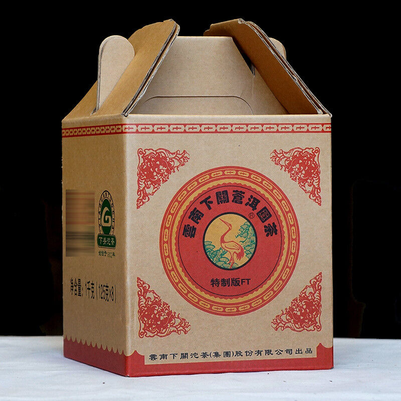 FT Canger Yuan Cha * 2014 Xiaguan Raw Pu'er Tea Mini Cake Puer 125g * 8 Pcs