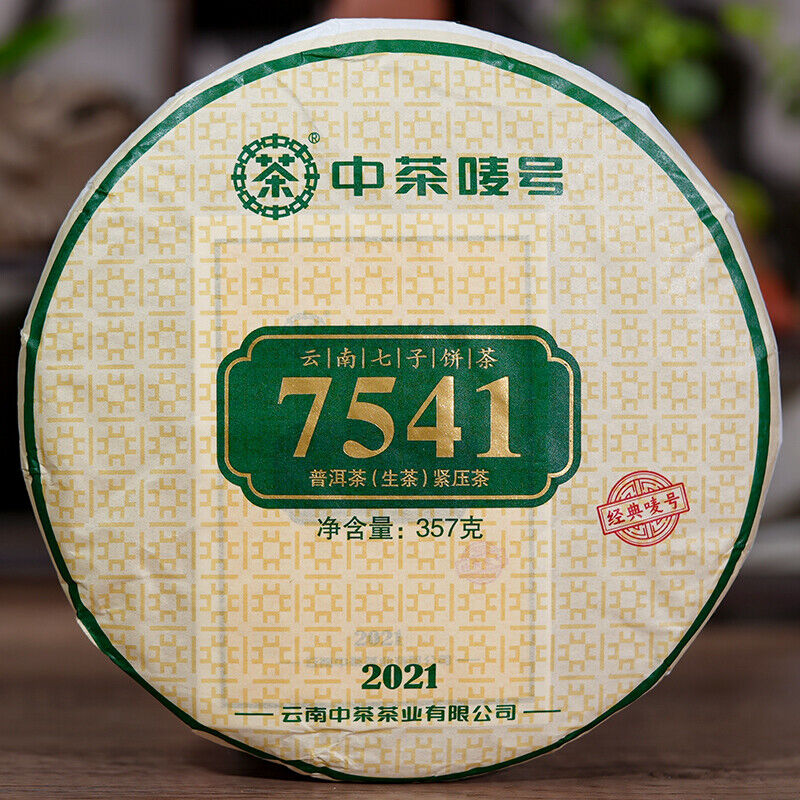 2021 China Tea COFCO ZhongCha Classic 7541 Puerh Pu Er Raw Cake Puer Tea 357g