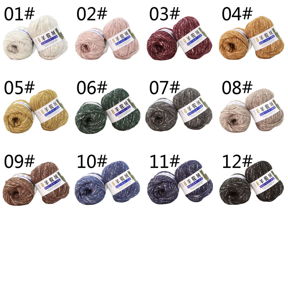 Hot Sale 50g Alpaca Velvet Baby Hand Knitting Socks Scarf Warm Wool Yarn