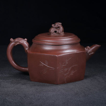 Vintage Chinese Yixing Purple Clay Teapot Zisha Ceremony Collection Calligraphy