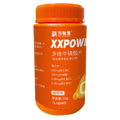 Multidimensional Taurine Tablet XXPOWER Replenish Energy Nutrition Tea 60Tablets