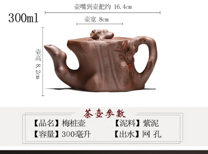 Chinese Yixing Zisha Clay Handmade Exquisite Teapot #863852