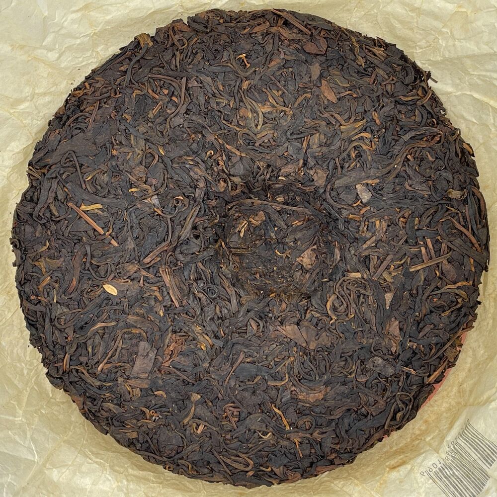 Pu-erh tea, 2007, Custom Tea, China Tea Round Tea, 380g, Raw