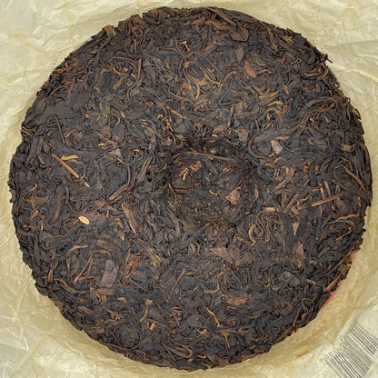 Pu-erh tea, 2007, Custom Tea, China Tea Round Tea, 380g, Raw