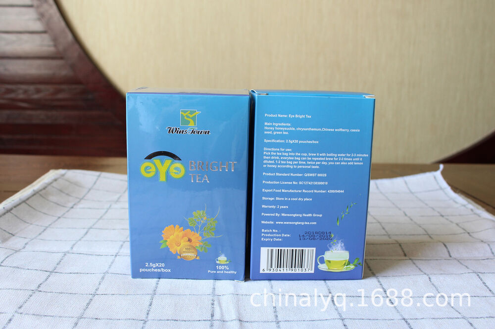 Eye Bright Herbal Tea 2.5g x 20 Bags - Healthy Drink to Protect Eyesight Healthy