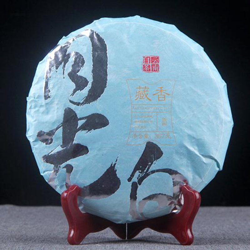 357g Yunnan White Tea Cake Premium Moonlinght Beauty White Tea One Bud One Leaf