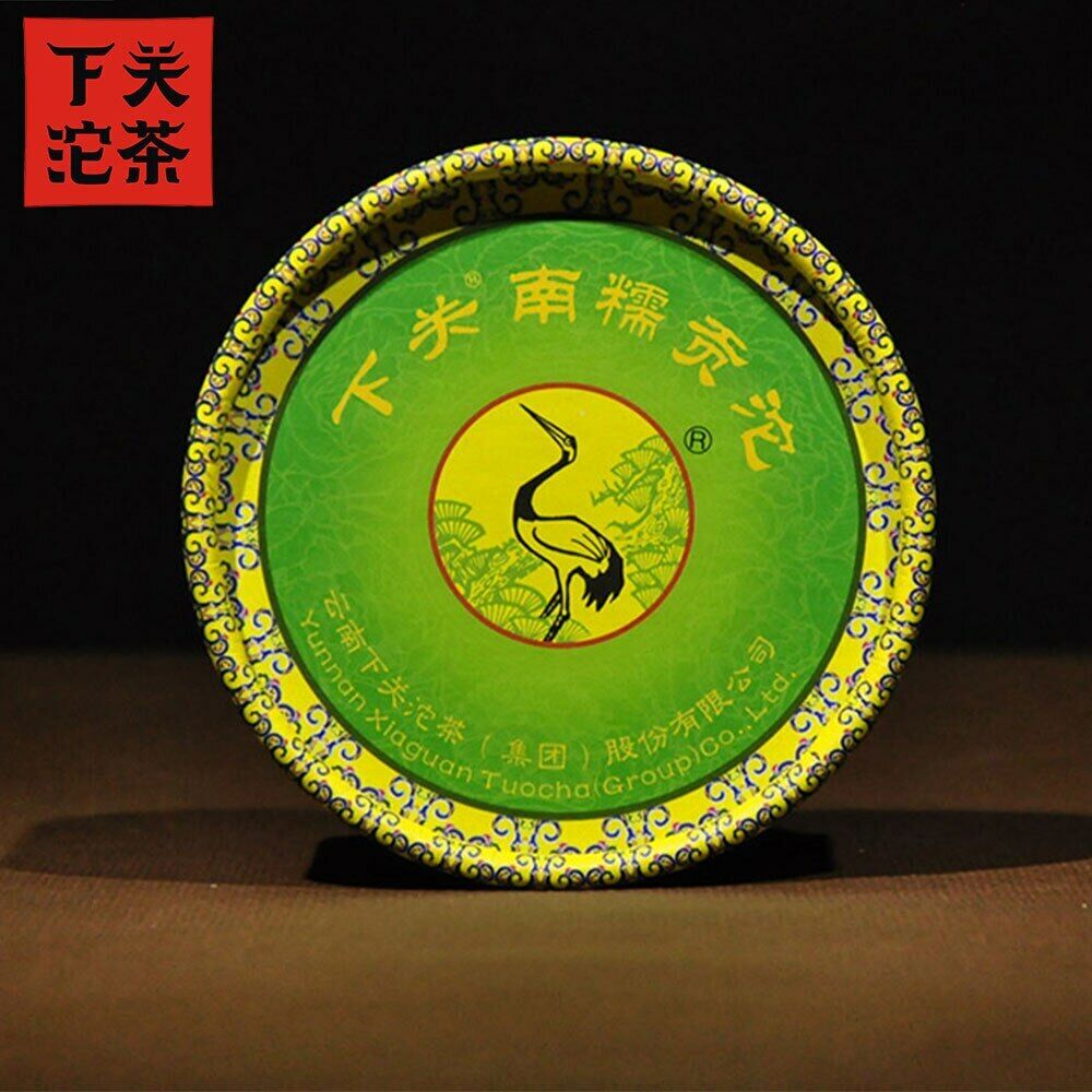 Xia Guan 2011 Tuocha Tea Nannuo Gong Tuo Tribute Tuo Raw Pu Er Tee 100g
