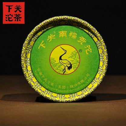 Xia Guan 2011 Tuocha Tea Nannuo Gong Tuo Tribute Tuo Raw Pu Er Tee 100g