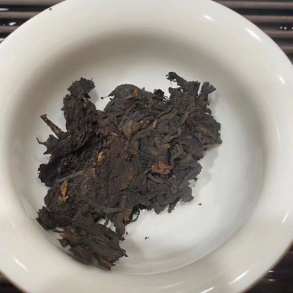 357g Yunnan Ripe Puerh Tea 1995 Aged Pu'er Tea Cake Old Tree Premium Pu'er Tea