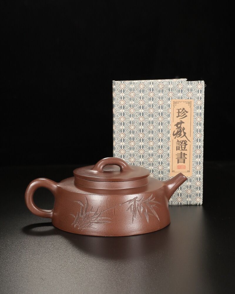 Chinese Yixing Zisha Clay Handmade Exquisite Teapot（渔罩 底款：顾景舟）