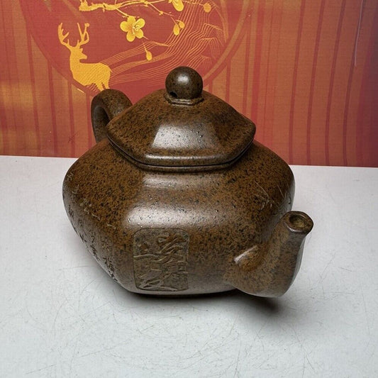 Vintage Chinese Yixing Purple Clay Teapot Zisha Ceremony Carving Collectible Art