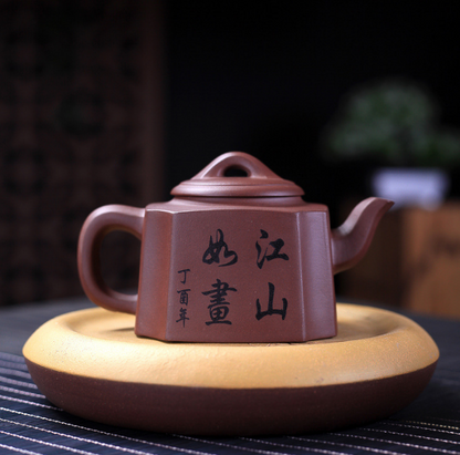 Yixing purple clay pot raw ore Purple mud manual Kung Fu tea set picturesque, co
