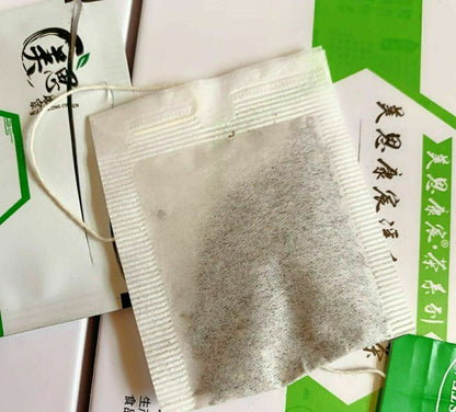 美思康宸 溪皇去湿茶 meisikangchen 天然草本调理茶养生茶 溪黄草 赤小豆 薏仁natural healthy berbal tea 2g*20小袋