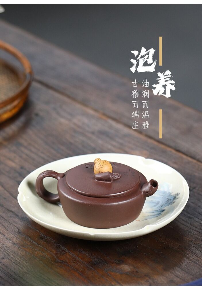 110cc chinese Yixing Handmade Zisha Purple clay Teapot LiuXiang Hu Tea Pot