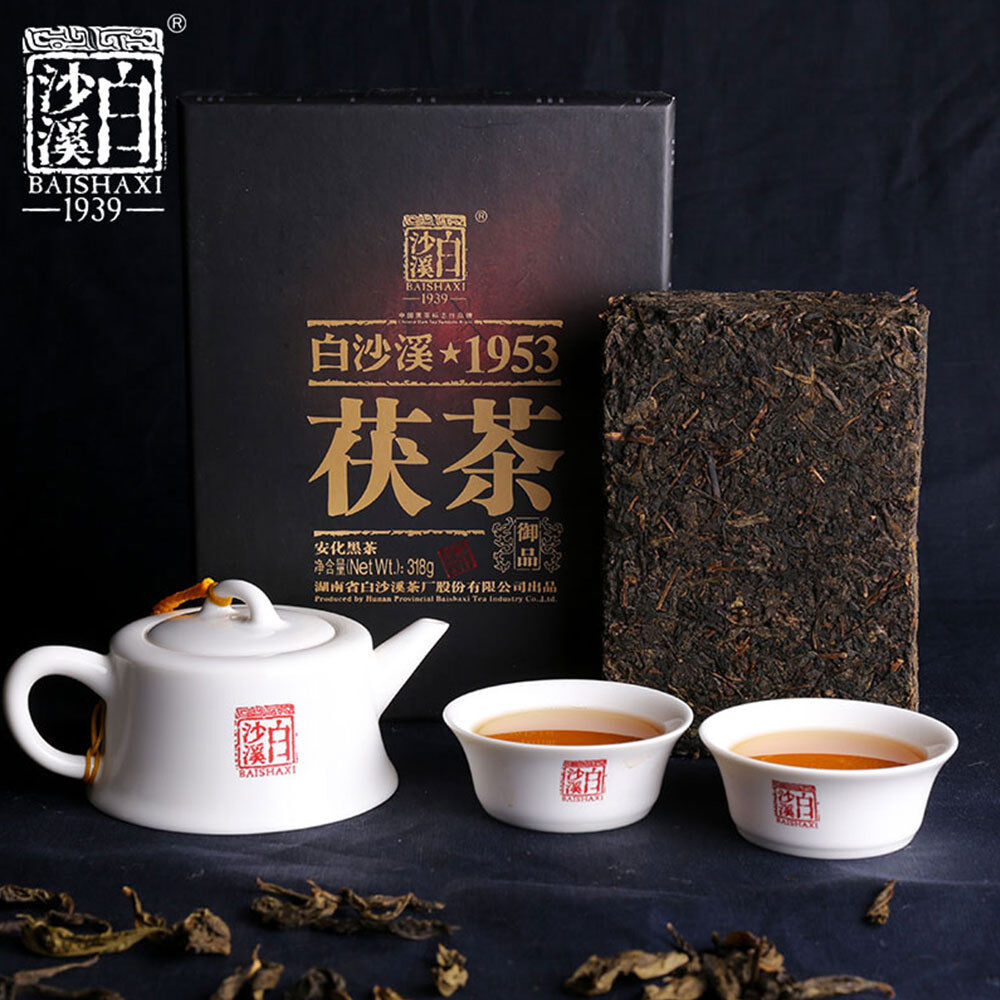 318g Baishaxi Classic 1953 Fucha Dark Tea Top-grade Yu Pin Fu Tea Brick Tea
