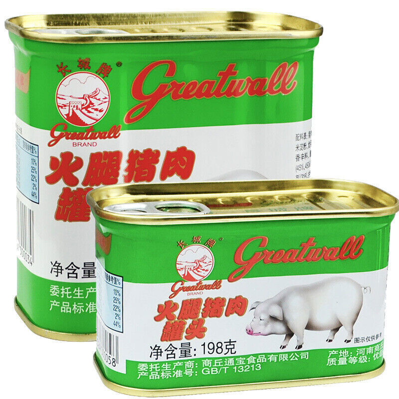 长城牌greatwall 午餐肉小白猪火腿猪肉罐头火锅泡面早餐搭档340g Canned Greatwall Spam