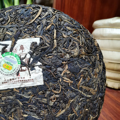 Mengku Rongshi 2007 Puer Tea"Qiao Mu Wang" (King Arbor) Aged Shen Puerh Tea 500g