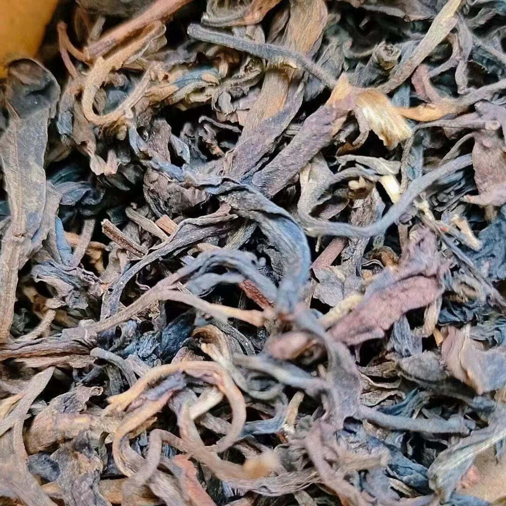 250g Yunnan Aged Ripe Pu'er Tea 1997 Bulang Loose Leaf Pu-erh Tea Old Puerh Tea
